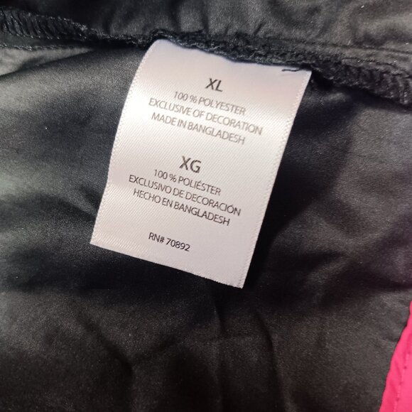 Sports Essentials windbreaker size XL - Picture 10 of 15